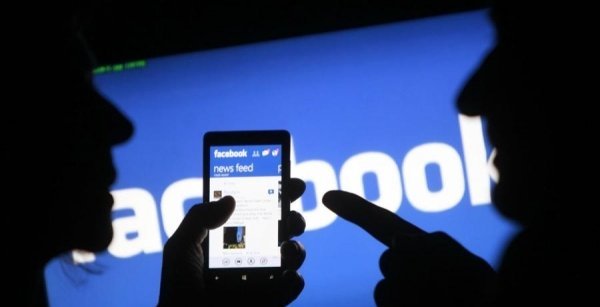 Rede social deu detalhes sobre invasão ocorrida há duas semanas