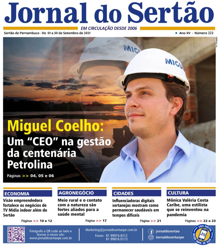 JS Digital-1 capa